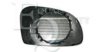 EQUAL QUALITY RD00143 Mirror Glass, outside mirror